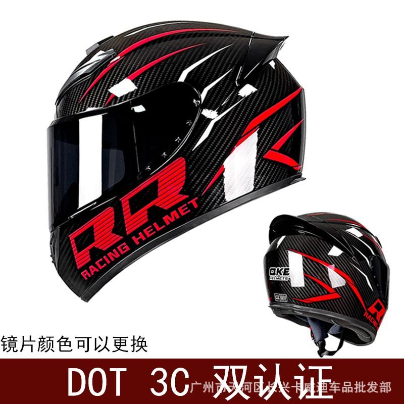 Full Face Motorcycle Helmet Men Women DOT Certified ABS Retro Style Universal Fit Scooter ATV Kart Riding