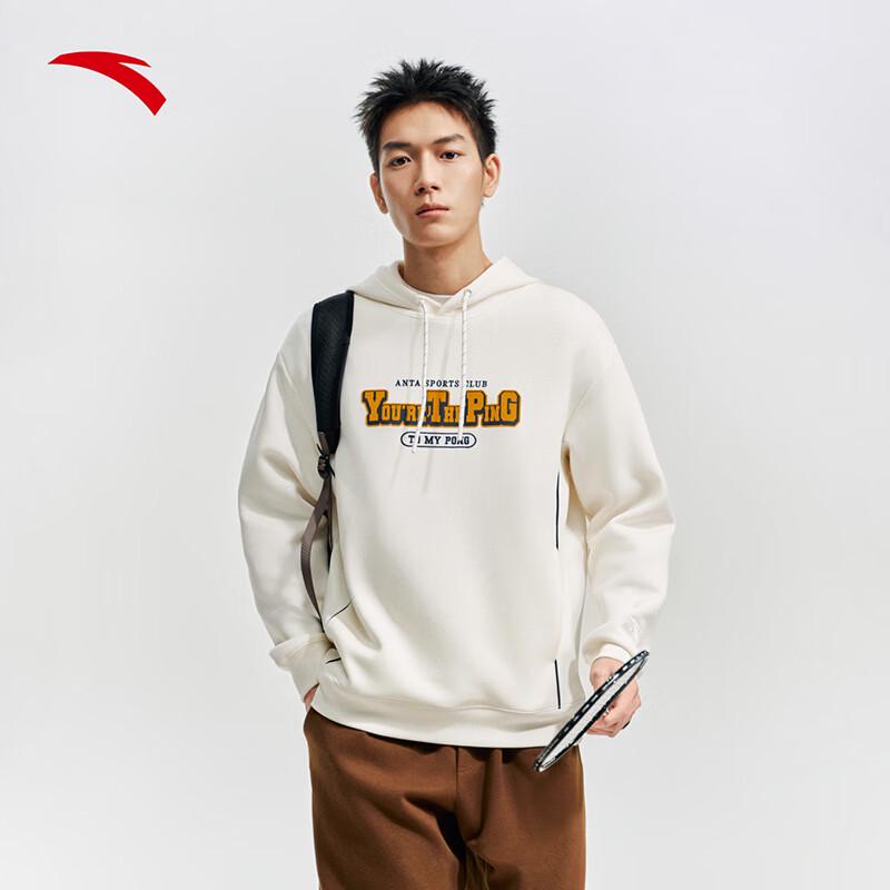 ANTA Men's Retro Sports Tech Pullover Hoodie
