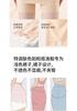 Ice Silk Seamless Safety Pants