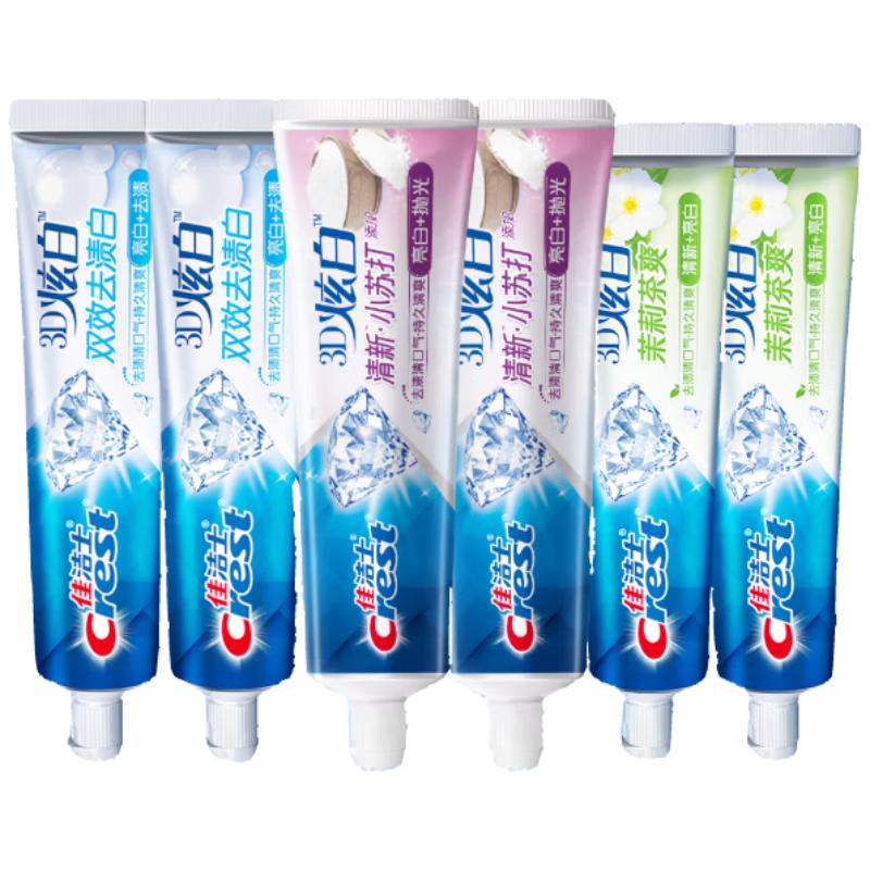 Crest Salt White Toothpaste 3-Pack