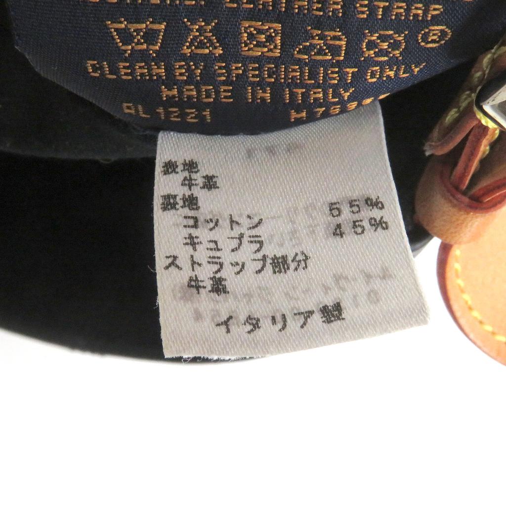 Great LOUIS VUITTON cap Cap Monogram Shadow All Leather Baseball black Cowhide Used