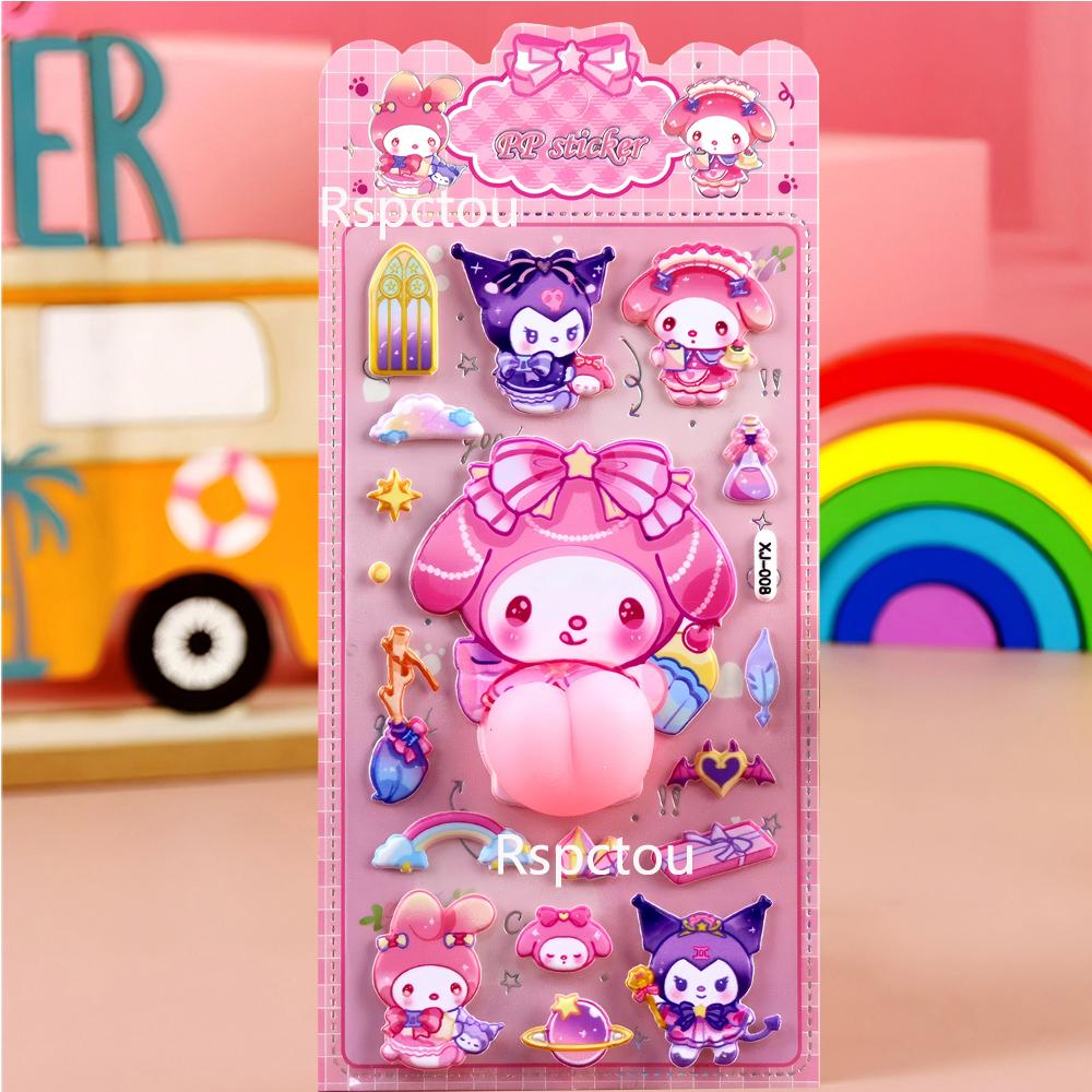 Sanrio Cartoon Happy Buttocks Sticker My Melody Kuromi 3D Relief Bubble Decals Toys Kawaii Soft Pinched Decompression Sticker
