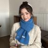 Korean Imitation Wool Knitted Wool Skin Friendly Scarf for Women In Autumn and Winter White and Thick Warm Solid Color Scarf for Men and Couples