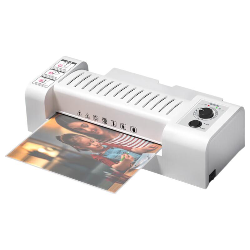 Deli A4 Automatic Home Office Laminator