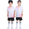 Kids Quick-Dry Sports Jerseys Badminton Table Tennis Volleyball Training