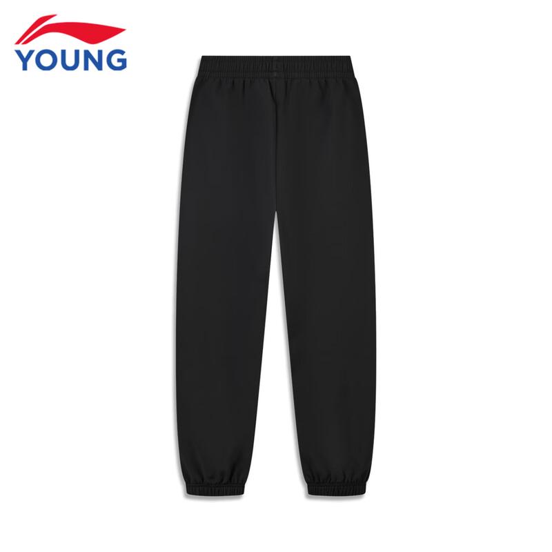 Li-Ning Kids Fleece Lined Sportswear Set