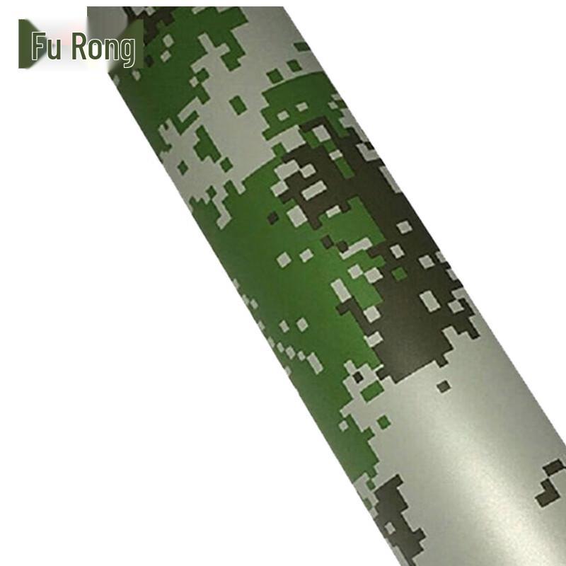 Fu Rong PVC Camouflage Vinyl Wrap