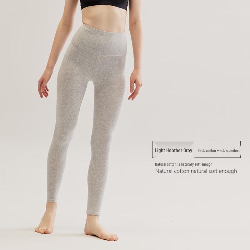 GUJIN Women's 7A Antibacterial High-Waisted Pure Cotton Thermal Leggings