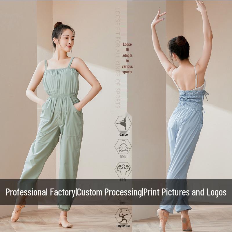 Women's Dance & Fitness Sweatpants - Yigengmei Body Shaping Sweatsuit for Students