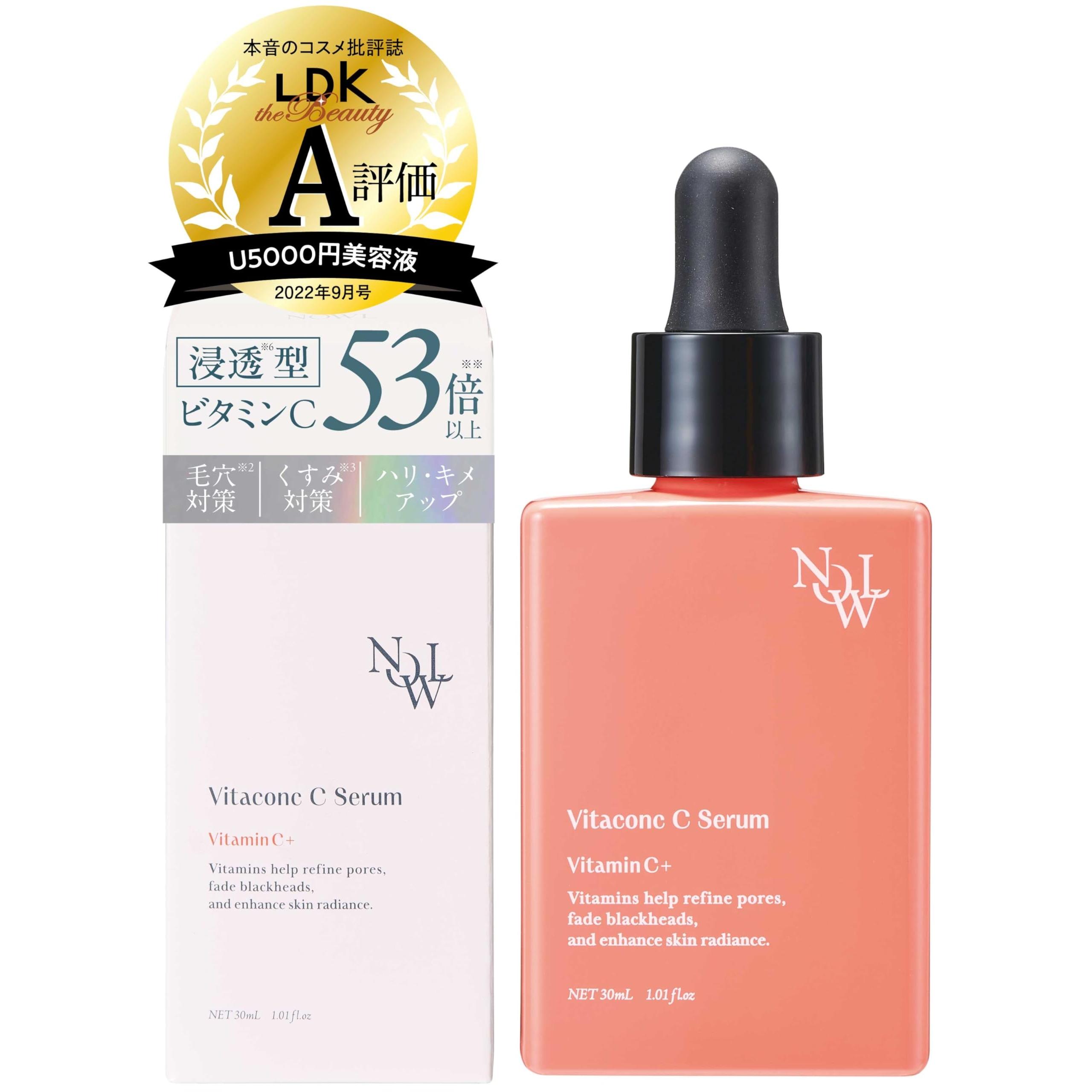 

NOWL Vitaconc C Сыворотка 30 мл с бакучиолом ретинолом нового поколения