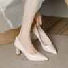 Pointed Mid-heel Nude High Heels 2025 Spring and Autumn New Simple Single Shoes Women's Shallow Mouth Versatile Commuter Professional Women's Shoes