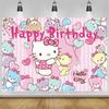 Hello Kitty Happy Birthday Backdrop Cute Pink Cartoon Theme Kids Girls Baby Shower Party Photo Background Banner Decor Supplies
