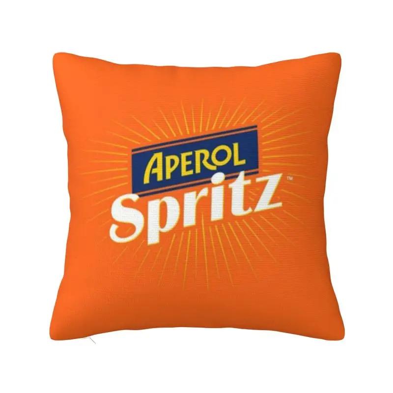 Aperols Spritz Pillow Case Home Decorative Nordic Cushions for Sofa Square Pillowcase