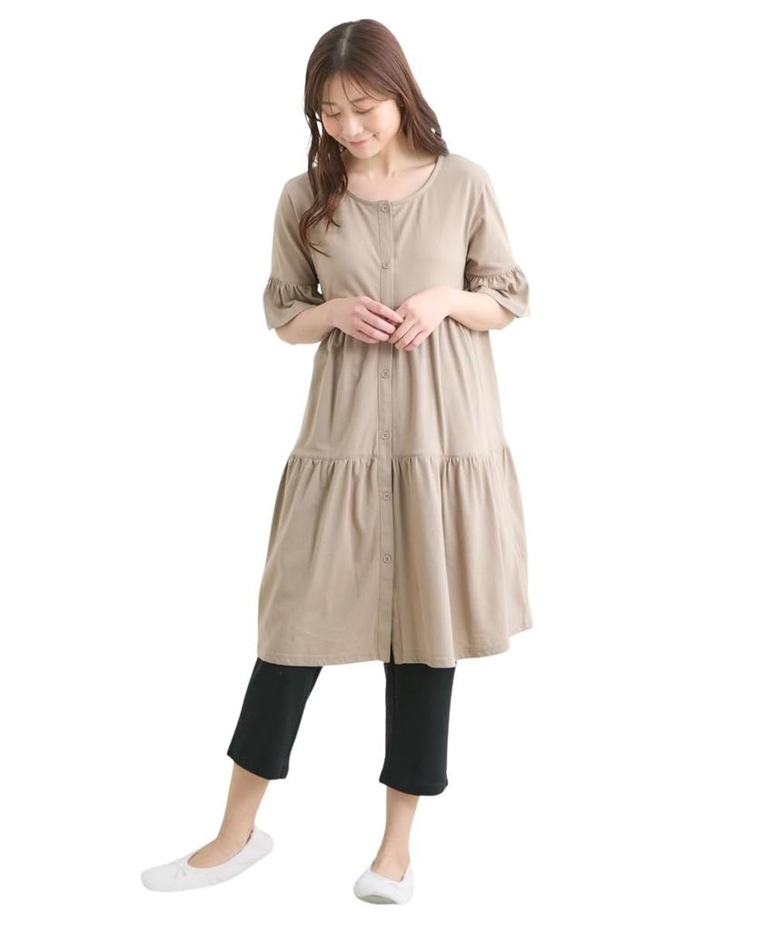 Nissen Maternity Tiered Pajamas and Mocha Size 4L Women's Loungewear/Nursing Pajamas, Front-Opening Short-Sleeve (Pre- Postpartum), Beige,