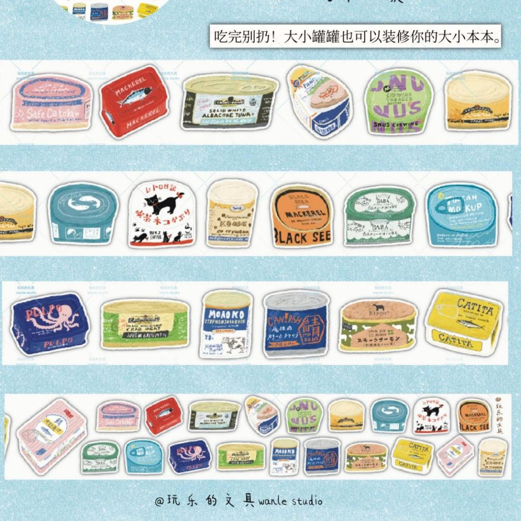 1pcs/1lot Decorative Adhesive Tapes Playful stationery Scrapbooking DIY Paper Japanese Stickers