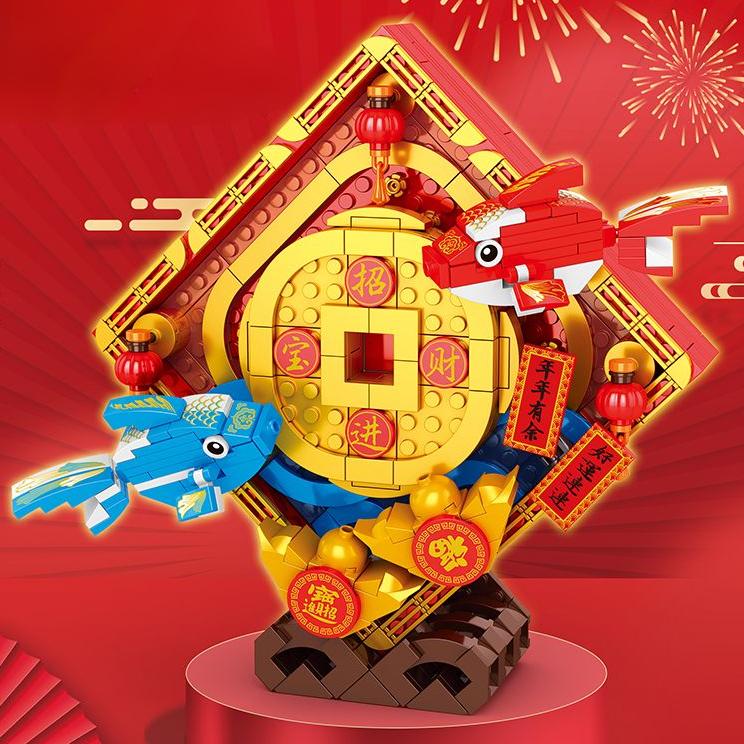 

Украшение на удачу, модель карпа кои, счастливая рыба, лев, китайские строительные блоки, набор игрушек для детей или взрослых в возрасте от 8 лет и старше, подарок на весенний праздник