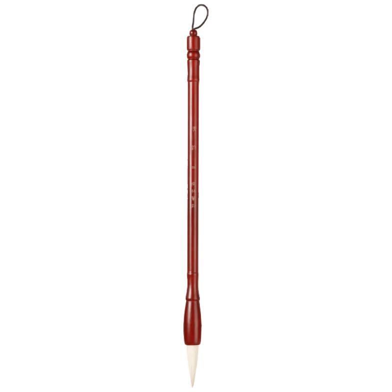Meilin Professional Mixed Hair Calligraphy Brush