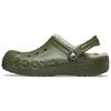 Baya Comfortable Versatile Clogs Unisex Footwear Green 205969-3TC