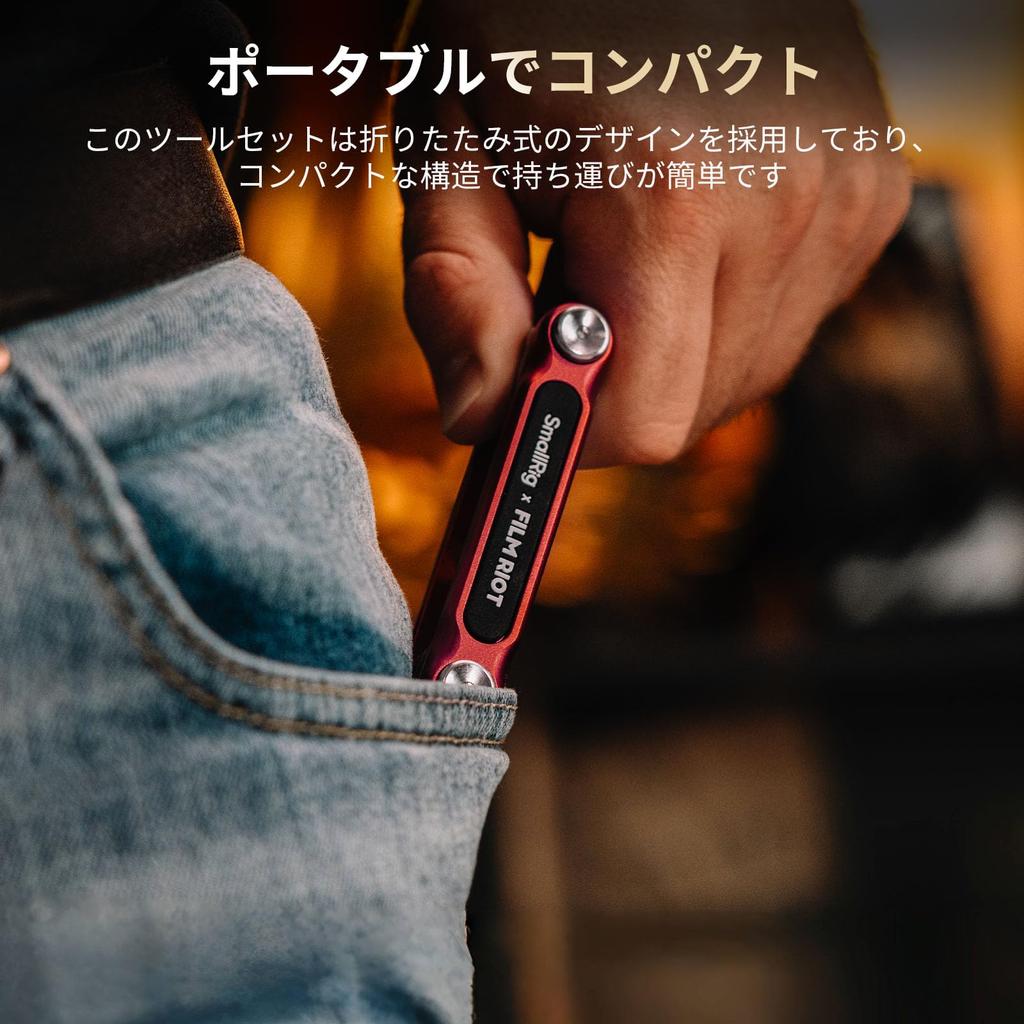 SmallRig x FILM RIOT Folding Tool Set with Screwdriver and Hex Multiple Adjustable Portable and Compact Design 4811 7-in-1 Wrench, Angles, (Red)