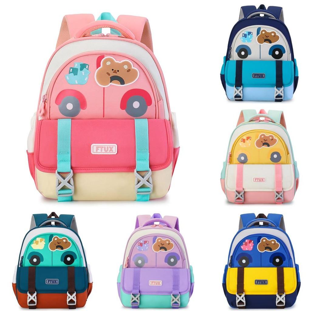 Fashion Blocked Color Design Cartoon Bear And Eye Printed Backpack Children