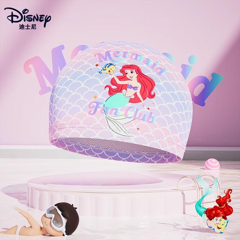 Bonnet de bain extensible Disney pour enfants aux cheveux longs