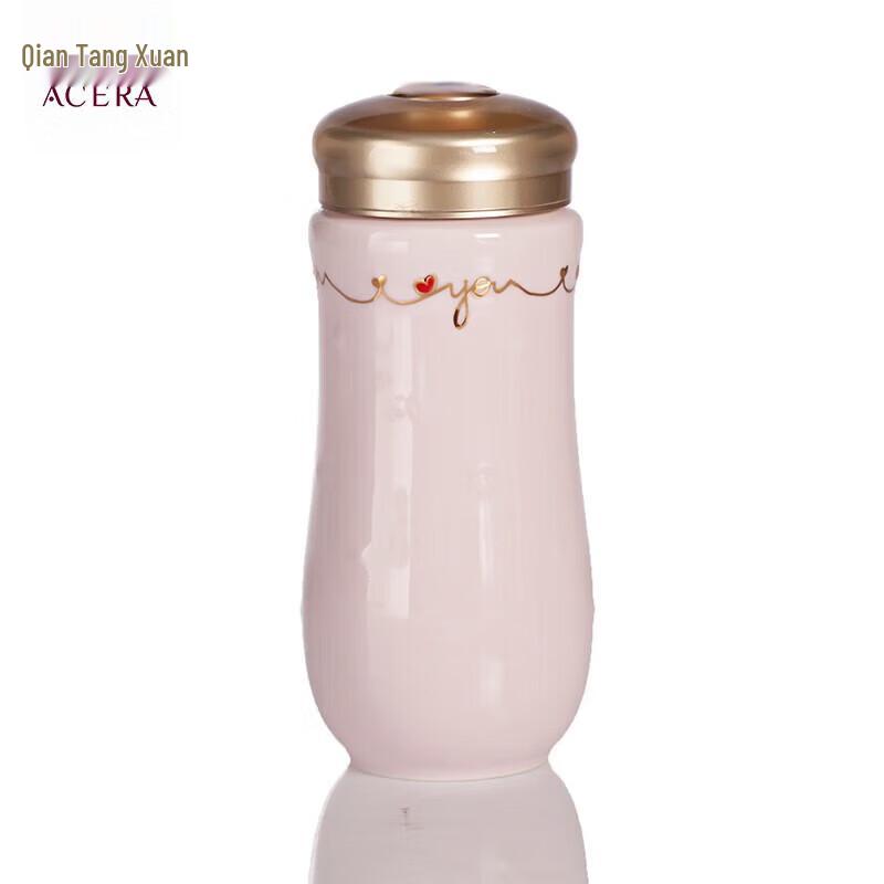

Qian Tang Xuan Portable Ceramic Cup