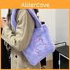 Chic Japanese Style Plush Tote Bag With Large Capacity Perfect For Students
