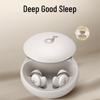 Anker Soundcore A20 Sleep Earbuds