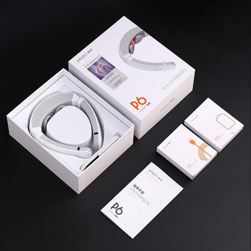 Pangao Remote Control Neck Massager