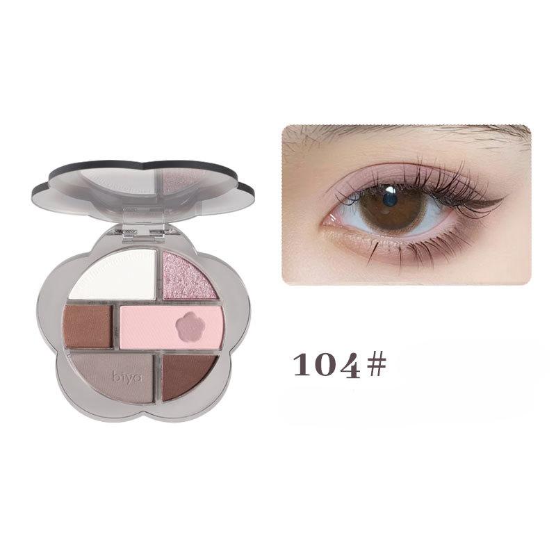 Palette de fards à paupières multicolores, nacré mat, poudre pas facile à faire voler, contour des couleurs et maquillage éclaircissant