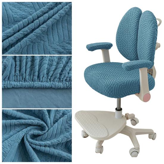Computer Chair Cover Wear Resistant Non-Fading Thickened Universal Fabric 360-Degree Full Coverage Slipcover Chair Decoration