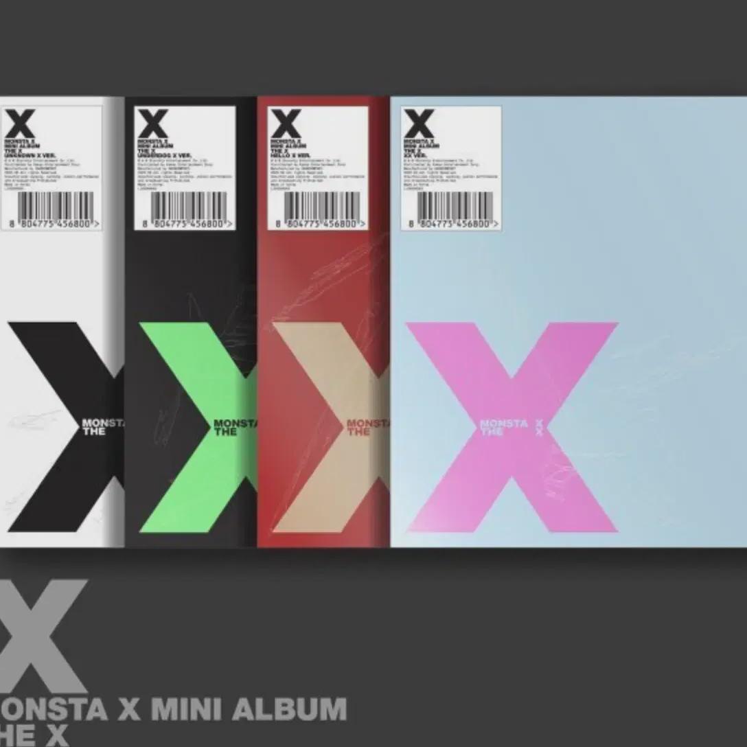 

Monsta X Набор альбомов X