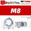 GB 4.8 Grade Blue-White Zinc Plated Galvanized Carbon Steel Hex Nut