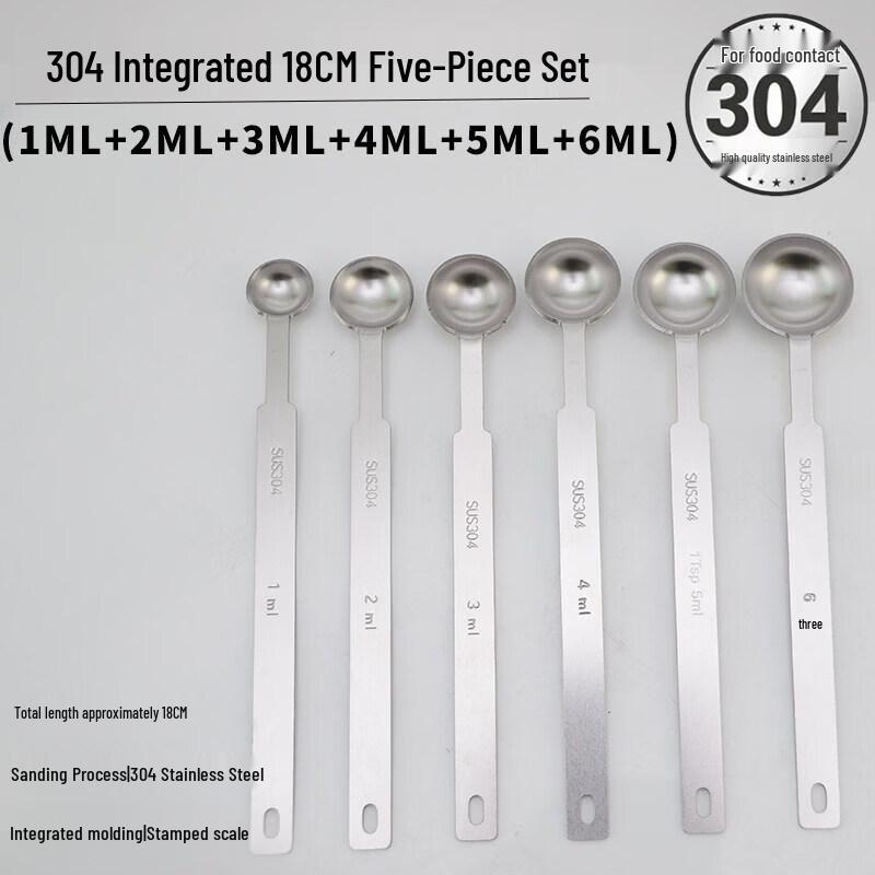 Stainless Steel Measuring Spoon & Cup Set