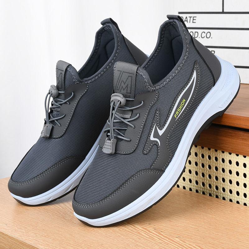 

Men s Slip-On Casual Sneakers - Non-Slip, Breathable, Lightweight Walking Shoes 40