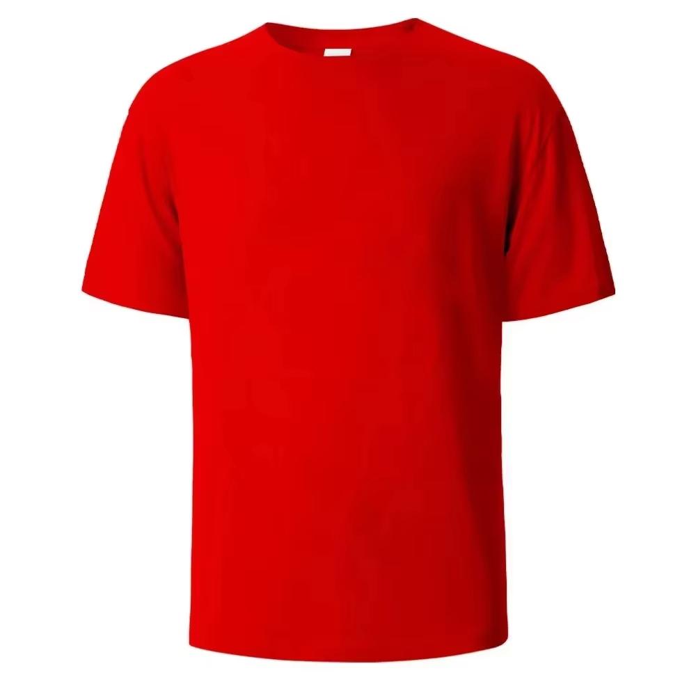 Minimalist Style Solid Color Casual T-Shirt Cotton Breathable Tee Unisex Unisex Summer Streetwear