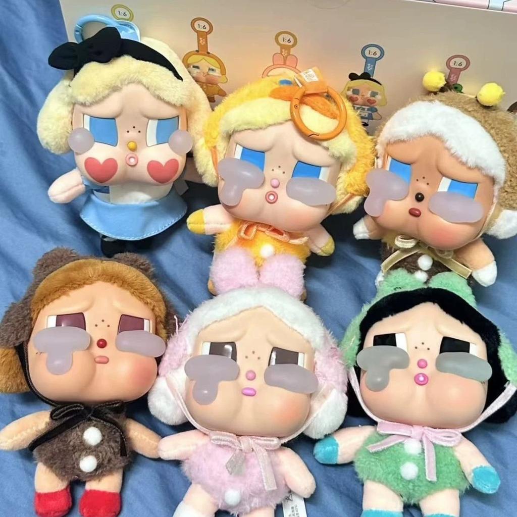 CRYBABY tears factory emaljefjes plysjdukke blindboks boble cry baby blindboks cry baby
