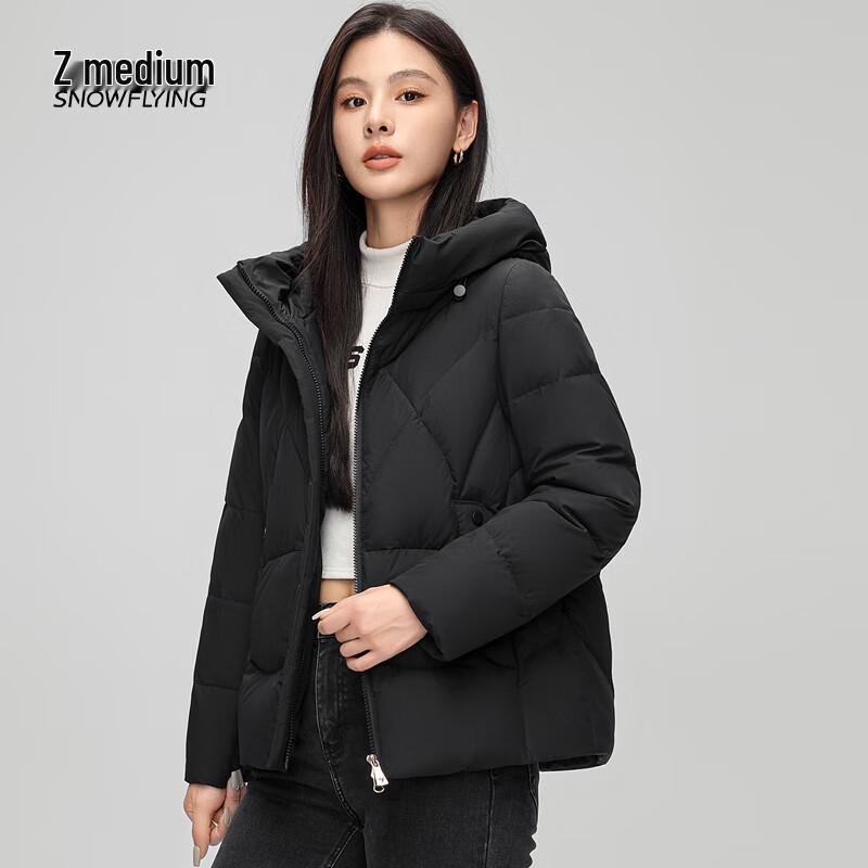 XueZhongFei Women's Hooded Short Winter Down Jacket