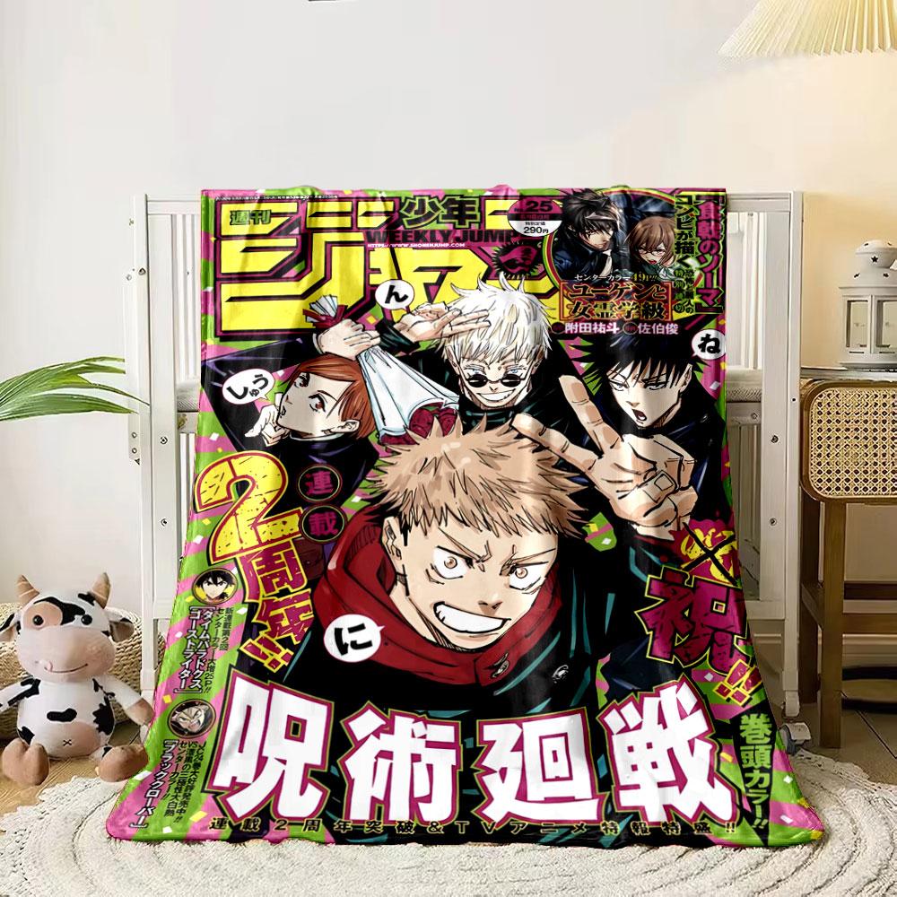 Artistic Jujutsu Kaisen Weekly Jump Cover Multicolor Throw Blanket, Ultra Cozy Blanket for Everyday Use, Cozy Fleece Throw for Family Nights