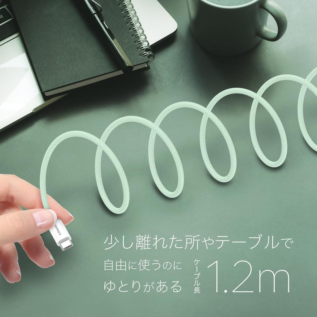 KYOHAYA USB Magnetic Easy To Durable Smartphone Fast Data Compatible with and Nintendo CONNECT GEAR MaG JKMGC To Type-C Cable, Tangle-Free, Organize,