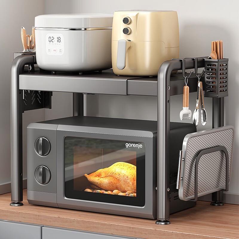 Zhaoran Kitchen Microwave Storage Rack