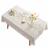 Nappe Brodée en Coton et Lin avec Pompons - Housse de Table Carrée Rectangulaire Ronde pour Table à Manger Table Basse Décoration de Maison