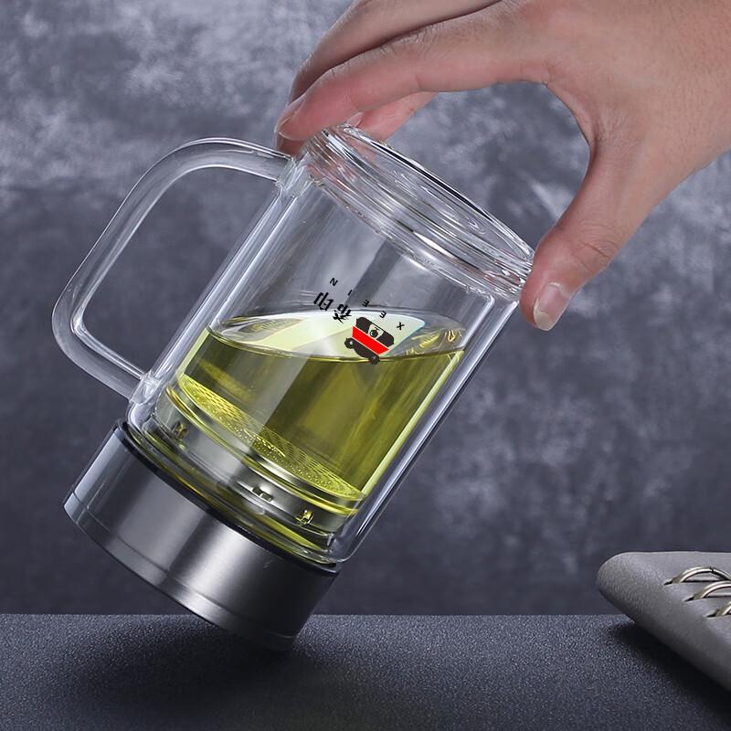 Xiyin Double-Layer Glass Insulated Tea Mug with Filter