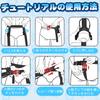 AiFox Masturbator Fixed Bind Wearable Hands Free Fixed Adjustable Electric Masturbator Fixed Belt for Men Blowhole Fixed Restraint Hand Free Fixed