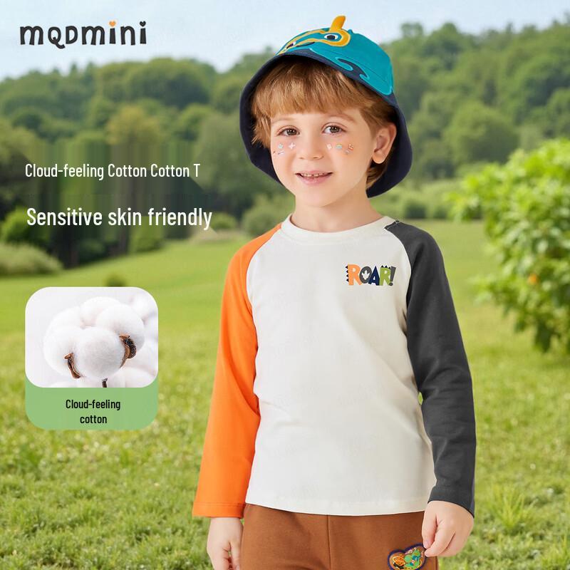 MQDMINI Kids Long Sleeve T-Shirt 80cm