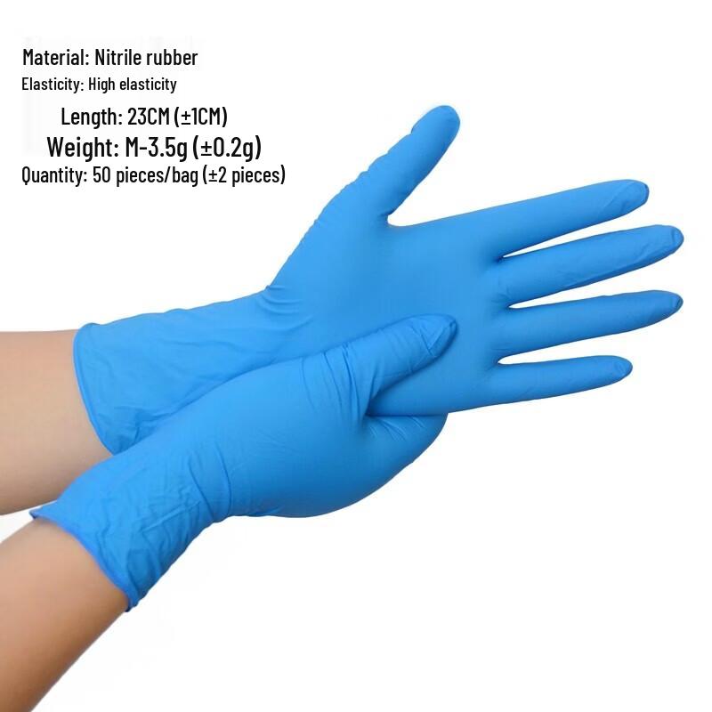 Xingduo Disposable Nitrile Gloves