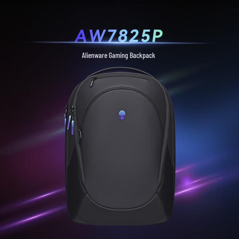 Легкий дорожный рюкзак для ноутбука серии Alienware X/M