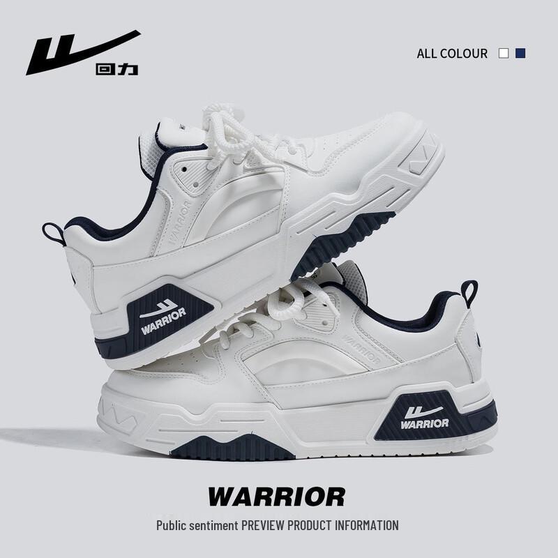 Кеды Warrior Unisex Низкие Повседневные для Скейтбординга 43