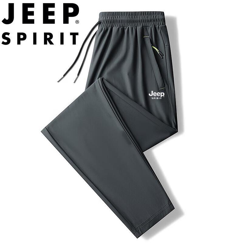 

JEEP SPIRIT Men s Ice Silk Straight Casual Pants 4XL