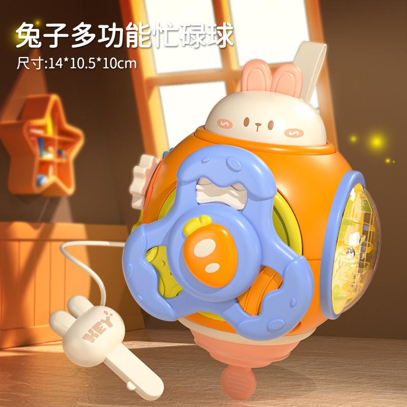 Educational Toys Are Busy Grasping The Ball, Fine Movements Of The Baby'S Hands, Training Early Education And Playing With Toys